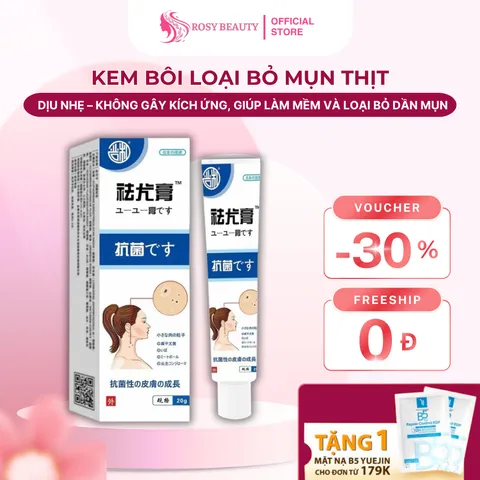 (Nhật Bản) Kem loại bỏ mụn thịt trên cổ, da thừa, mụn cóc dạng sợi, mụn nhỏ ở vùng nách, dưỡng sáng