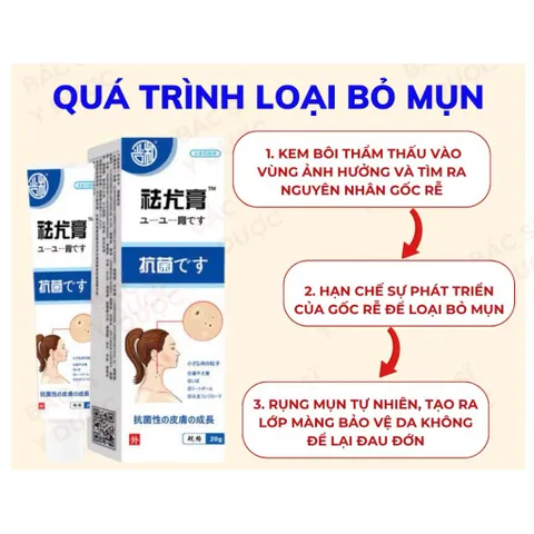 (Nhật Bản) Kem loại bỏ mụn thịt trên cổ, da thừa, mụn cóc dạng sợi, mụn nhỏ ở vùng nách, dưỡng sáng
