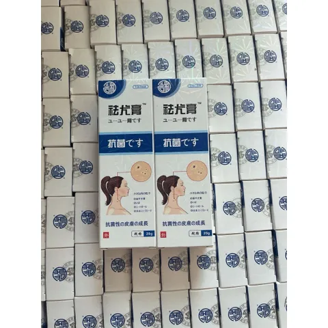 (Nhật Bản) Kem loại bỏ mụn thịt trên cổ, da thừa, mụn cóc dạng sợi, mụn nhỏ ở vùng nách, dưỡng sáng