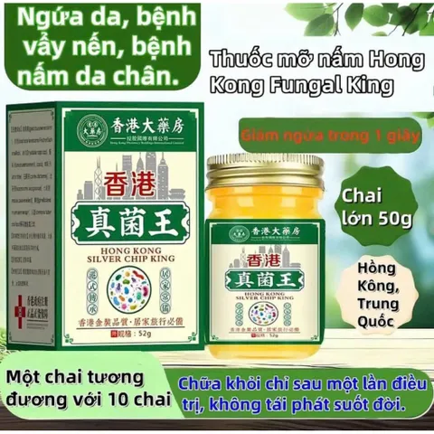 Kem bôi vẩy nến, viêm da kháng khuẩn đánh baynấm da, chống ngứa viêm da, hắc lào,lang ben, mề đay, á sừng