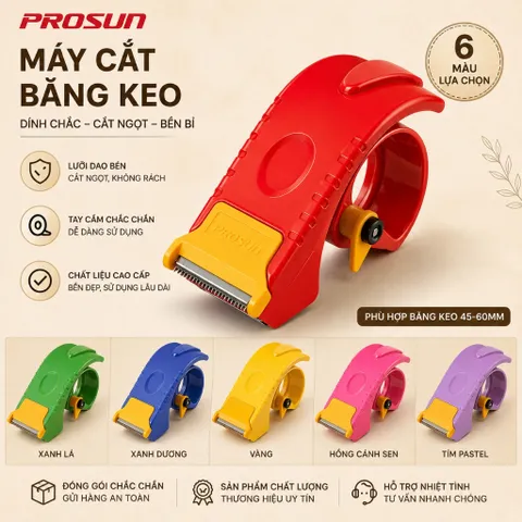 Máy Cắt Băng Keo Cầm Tay PROSUN 45-60mm | Dụng Cụ Cắt Băng Keo | Êm, nhẹ, Dễ Sử Dụng, không làm đau tay.