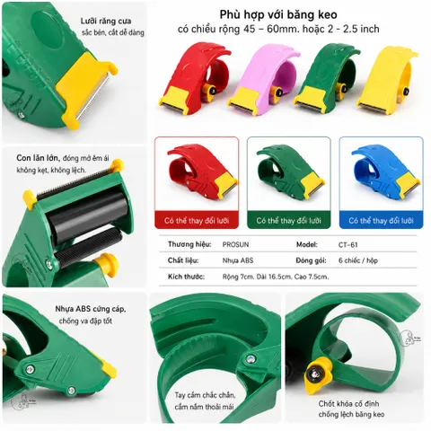 Máy Cắt Băng Keo Cầm Tay PROSUN 45-60mm | Combo 03 | Dụng Cụ Cắt Băng Keo | Êm Tay, Dễ Sử Dụng.