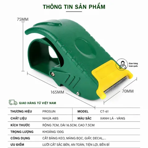Máy Cắt Băng Keo Cầm Tay PROSUN 45-60mm | Màu Tím Hồng | Dụng Cụ Cắt Băng Keo | Êm Tay, Dễ Sử Dụng.