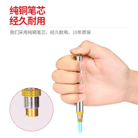 Bút Bấm Liên Tục Dùng Để Lấy Máu Đo Đường Huyết, Lấy Máu Giác Hơi