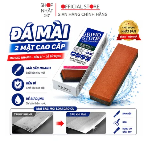 Đá mài dao kéo 2 mặt mài sắc và mài mịn mài sắc dao kéo nhanh chóng nội địa Nhật Bản Kokubo