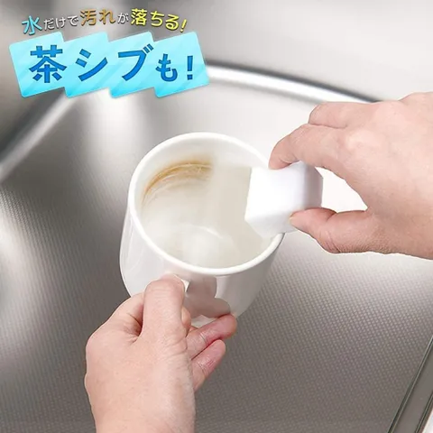 Set mút melamine lau chùi kì diệu đa năng Kokubo nội địa Nhật Bản