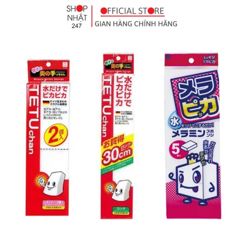 Set mút melamine lau chùi kì diệu đa năng Kokubo nội địa Nhật Bản
