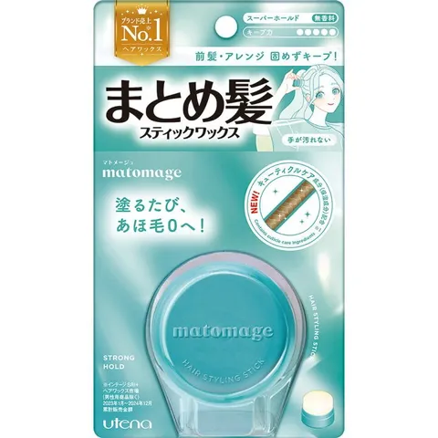 Sáp vuốt tóc tạo kiểu và giữ nếp cho nữ 13g Kokubo nội địa Nhật Bản