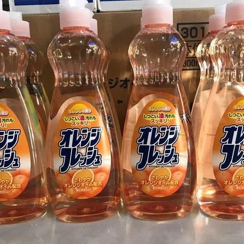 Chai nước rửa bát chén hương cam 600ml nội địa Nhật Bản