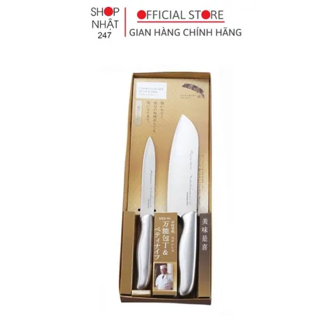 Set 2 dao làm bếp thép không gỉ Hàng nội địa Nhật Bản Kokubo