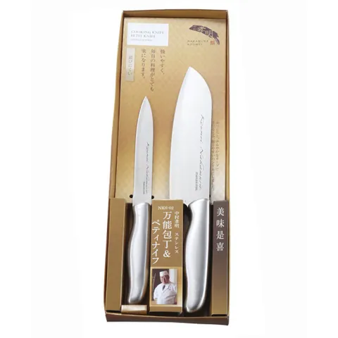 Set 2 dao làm bếp thép không gỉ Hàng nội địa Nhật Bản Kokubo