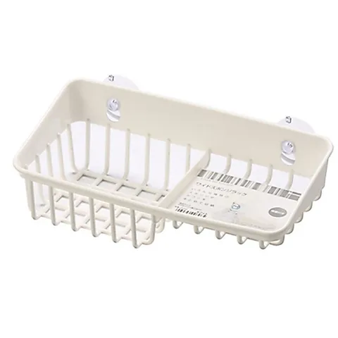 Giá để giẻ rửa bát 2 ngăn dạng lưới màu trắng Inomata nội địa Nhật Bản