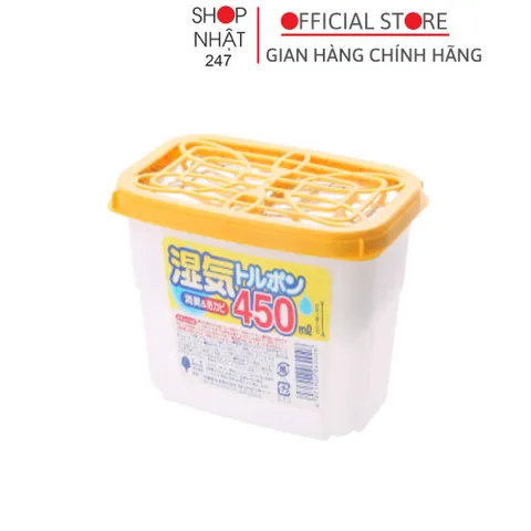 Hộp hút ẩm 450ml KOKUBO hút ẩm tủ quần áo, tủ giày hiệu quả nội địa Nhật Bản