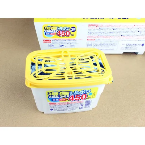 Hộp hút ẩm 450ml KOKUBO hút ẩm tủ quần áo, tủ giày hiệu quả nội địa Nhật Bản
