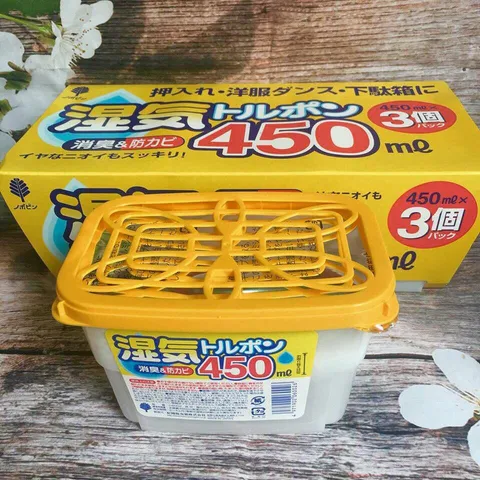 Hộp hút ẩm 450ml KOKUBO hút ẩm tủ quần áo, tủ giày hiệu quả nội địa Nhật Bản