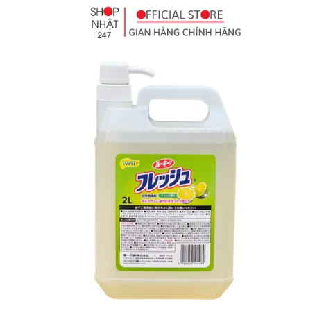 Nước rửa chén bát hương chanh , hương bưởi 2L dạng can lớn có vòi nhấn nội địa Nhật Bản - Kokubo