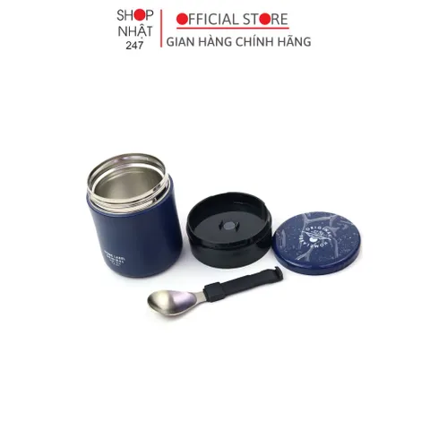 Bình ủ cháo giữ nhiệt kèm muỗng 400ml màu xanh navy Nội Địa Nhật Bản Kokubo