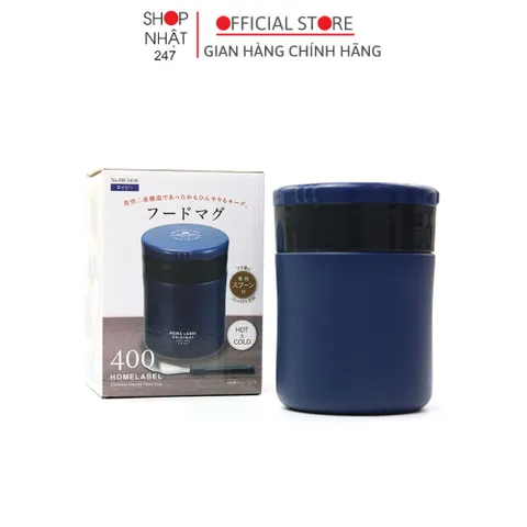 Bình Ủ Cháo Giữ Nhiệt (400ML, Màu Xanh Navy) Nội Địa Nhật Bản - Nakaya