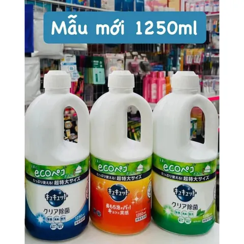 Nước rửa bát đậm đặc can lớn 1250ml KOKUBO nội địa Nhật Bản