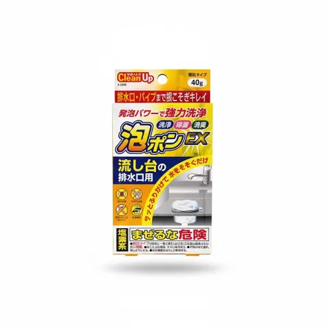 Gói bột tẩy rửa đường ống , bồn rửa bát 40g Nhật Bản - Kokubo