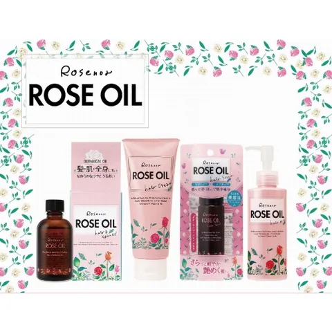 Kem dưỡng tóc tinh dầu hoa hồng 150g chiết xuất từ thiên thiên Nội Địa Nhật Bản Kokubo