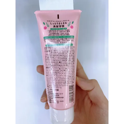 Kem dưỡng tóc tinh dầu hoa hồng 150g chiết xuất từ thiên thiên Nội Địa Nhật Bản Kokubo
