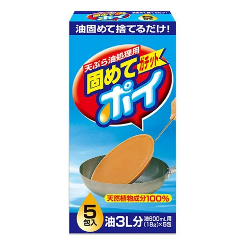 Bột làm đông dầu mỡ thừa Lion Chemical 18g x 5gói Nội địa Nhật Bản