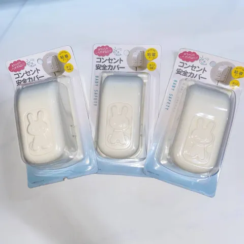 Hộp bọc ổ điện an toàn cho bé KOKUBO nội địa Nhật Bản