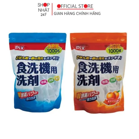 Bột rửa chén Lion Chemical PIX dùng cho máy rửa chén dung tích lớn 1000g Nội địa Nhật Bản