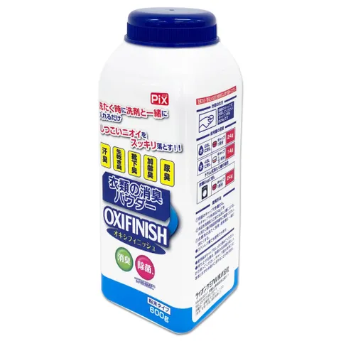Bột khử mùi quần áo Pix OxyFinish khử mùi mồ hôi, ẩm mốc trên quần áo 600g Nội địa Nhật Bản