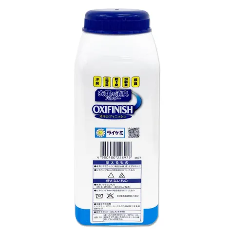 Bột khử mùi quần áo Pix OxyFinish khử mùi mồ hôi, ẩm mốc trên quần áo 600g Nội địa Nhật Bản