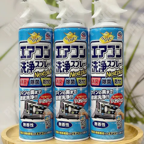 Xịt vệ sinh khử mùi điều hòa 420ml Nội địa Nhật Bản