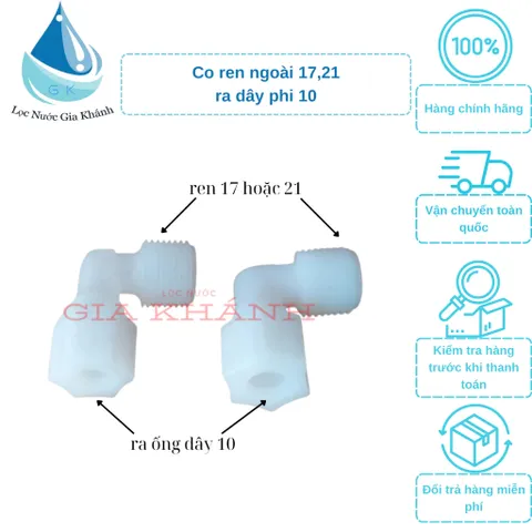 CO REN 17,21 RA ỐNG 10 (cút cốc lọc thô)