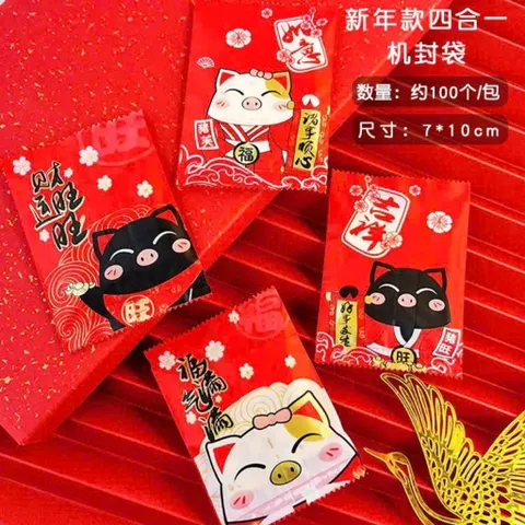 Vỏ Túi Mù Tết 7x10 /100 túi Nhiều Mẫu Đa Dạng
