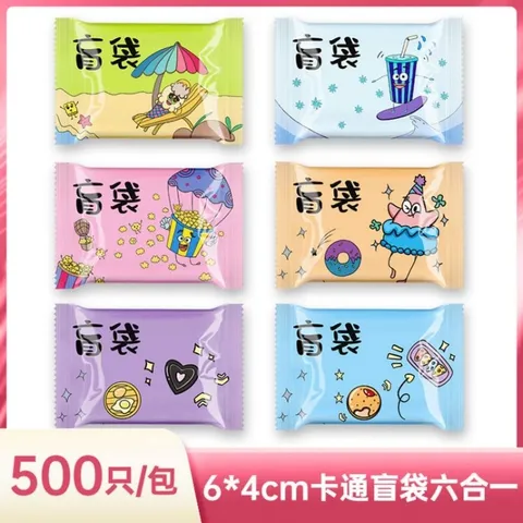 Vỏ Túi Mù Tết 4x6cm,4x9cm 100cái  Nhiều Mẫu Đa Dạng