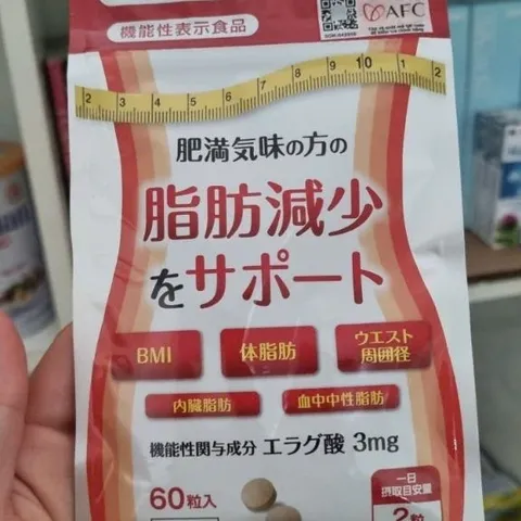 [ CHÍNH NGẠCH ] AFC Ellagic Acid 60 Viên Nhật Bản – Giảm Cân AFC, Hỗ Trợ Giảm Mỡ Nội Tạng & Mỡ Bụng