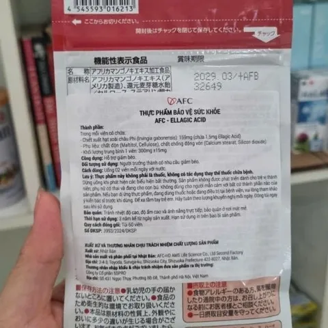[ CHÍNH NGẠCH ] AFC Ellagic Acid 60 Viên Nhật Bản – Giảm Cân AFC, Hỗ Trợ Giảm Mỡ Nội Tạng & Mỡ Bụng