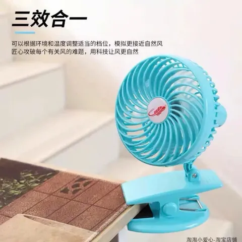 Quạt Gongtian F10s, quạt kẹp , để bàn , tích điện , pin 18650 tháo rời , động cơ không chổi than , siêu mát , êm ru.