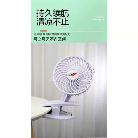 Quạt Gongtian F10s, quạt kẹp , để bàn , tích điện , pin 18650 tháo rời , động cơ không chổi than , siêu mát , êm ru.