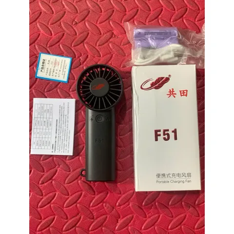 Quạt Gongtian f51, cầm tay nhỏ gọn , sử dụng 2 pin 18650 tháo rời , động cơ không chổi than, , công suất 4,5w siêu mát. 863864