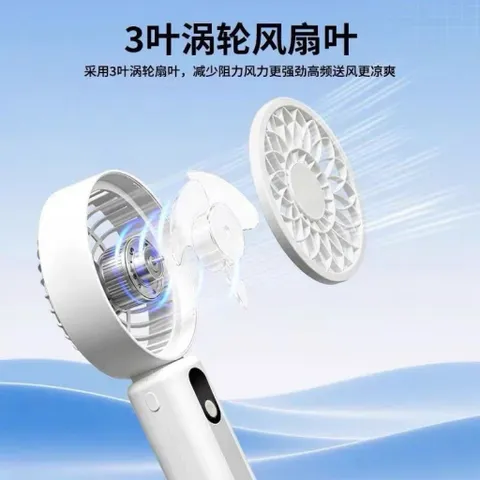 Quạt M3 cầm tay siêu mạnh như bão , động cơ phản lực sử dụng pin 21700 tháo rời tiện lợi , 7 cấp độ gió siêu mát