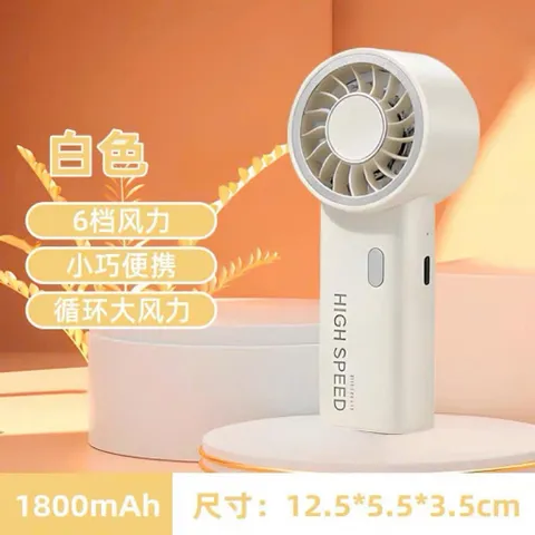 Quạt JM008 mini siêu mạnh khủng khiếp , 6 cấp độ gió , động cơ không chổi than  pin 1800mah , nhỏ gọn bỏ túi siêu bền 863867