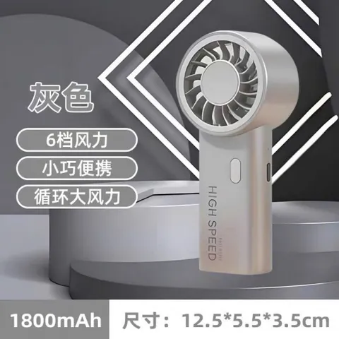 Quạt JM008 mini siêu mạnh khủng khiếp , 6 cấp độ gió , động cơ không chổi than  pin 1800mah , nhỏ gọn bỏ túi siêu bền 863867