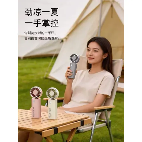 Quạt JM010 siêu mạnh khủng khiếp , động cơ phản lực drone , không chổi than , gập và đeo cổ tiện lợi , pin 1800mah sẵn
