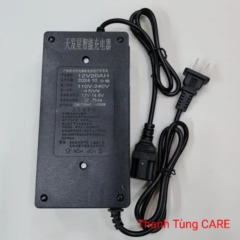 Sạc Bình Phun Thuốc 12V (loại tốt có quạt quạt nhiệt và Ngắt khi sạc đầy)