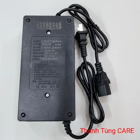 Sạc Bình Phun Thuốc 12V (loại tốt có quạt quạt nhiệt và Ngắt khi sạc đầy)