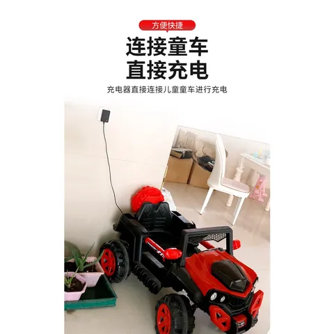 [Remote] Điều khiển từ xa xe điện trẻ em JR-RX đa chức năng - Điều khiển/Remote/Control ô tô điện trẻ em (Hàng theo xe)