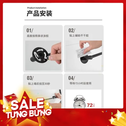 Giá để dép, treo khăn dán tường vắt khăn đơn đa năng chất liệu nhôm không gỉ 865147