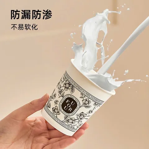 40 Cốc Giấy Chịu Nhiệt UFORU - Dùng 1 Lần Tiện Lợi Cho Đồ Uống Nóng 865671