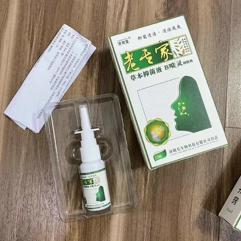 Xịt vệ sinh mũi sổ mũi, nghẹt mũi, xoang mũi JIMINGTANG 20ML